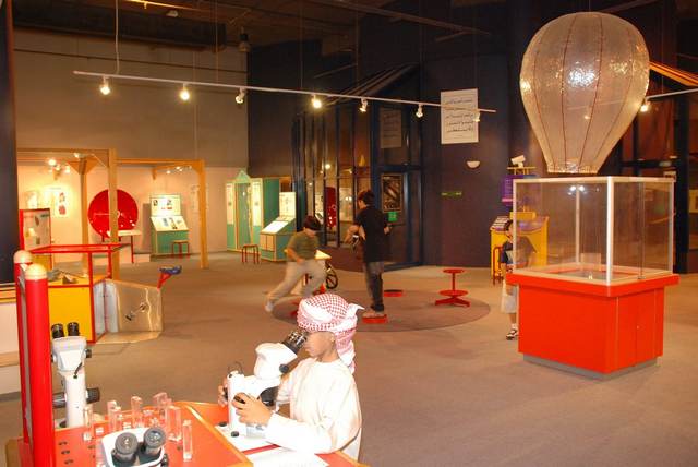 متحف الشارقة العلمي