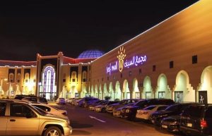 افضل 10 من فنادق البحرين السيف 2023