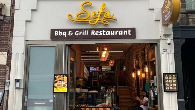 أفضل مطاعم عربية في امستردام