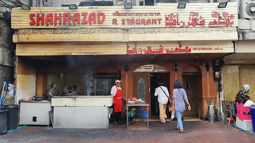مطعم عربي في بانكوك