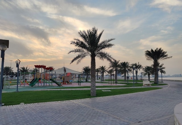 منتزه سترة البحرين