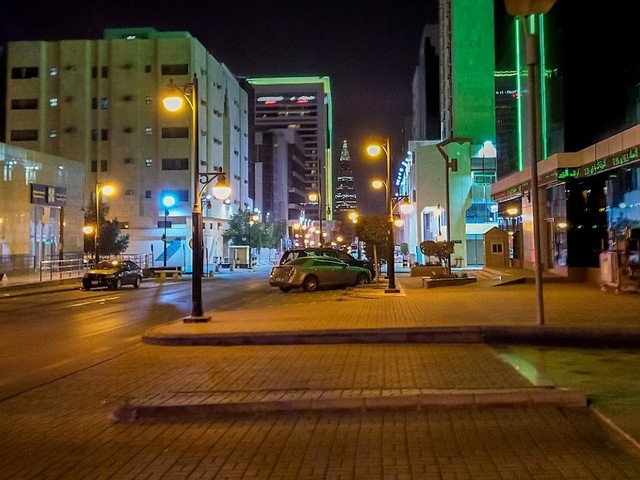 سكاي تاور في الرياض