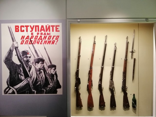 متحف الدولة للدفاع في موسكو