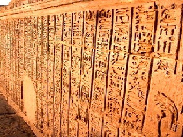 معبد كوم امبو في اسوان مصر