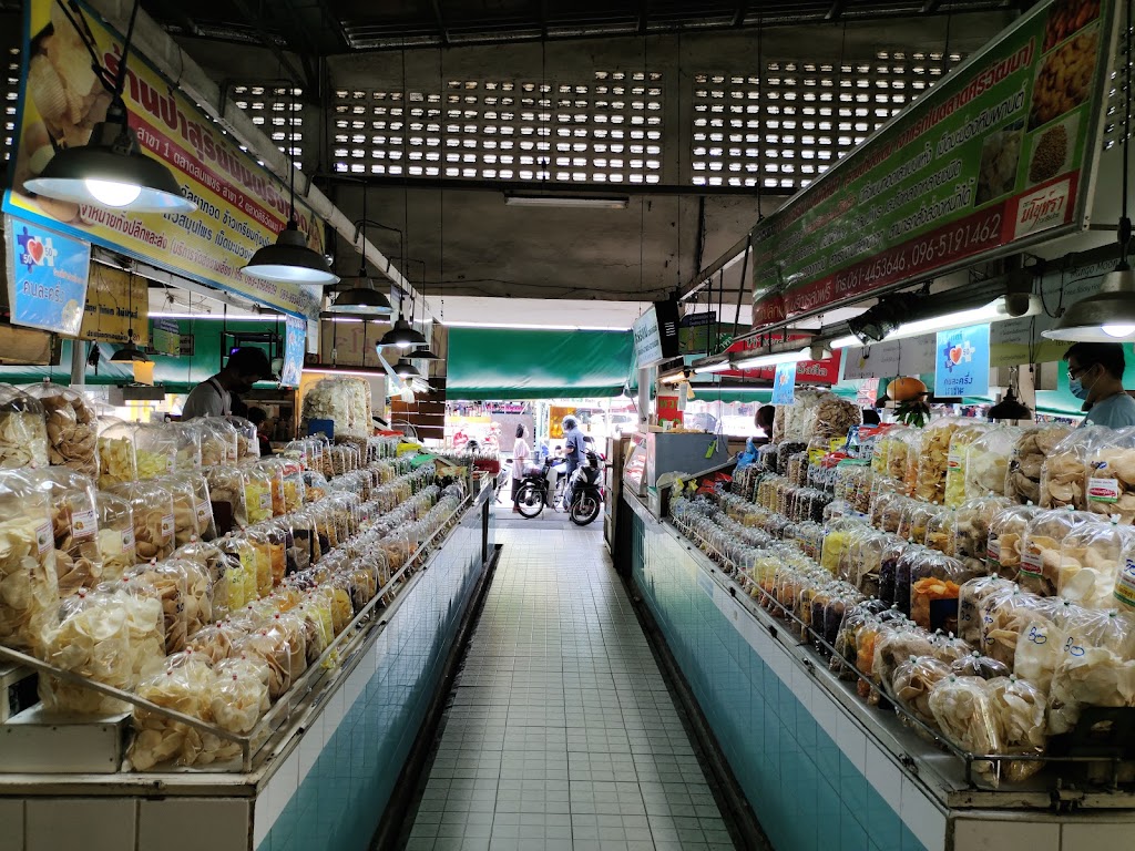 سوق سيري واتانا شنغماي