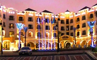 تقرير عن فندق تيارا الرياض