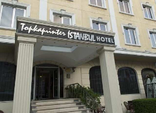 تقرير عن فندق توبكابي انتير اسطنبول