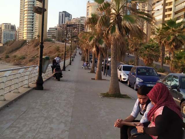 مناطق سياحية في بيروت