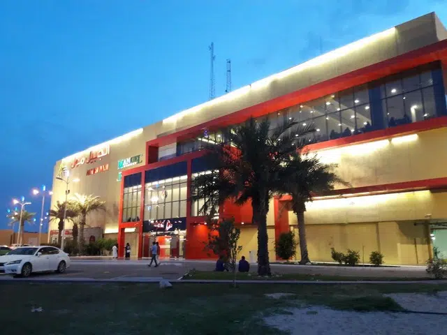 الاماكن السياحية في الجبيل