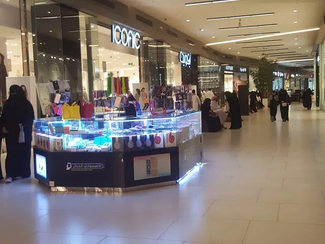 اماكن سياحية في الرس