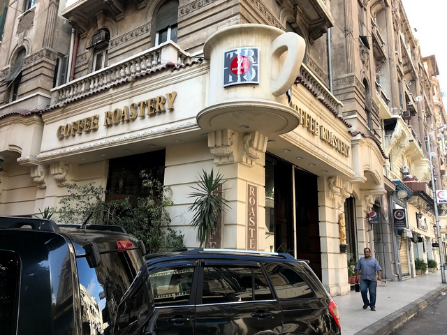 مطاعم الاسكندرية 