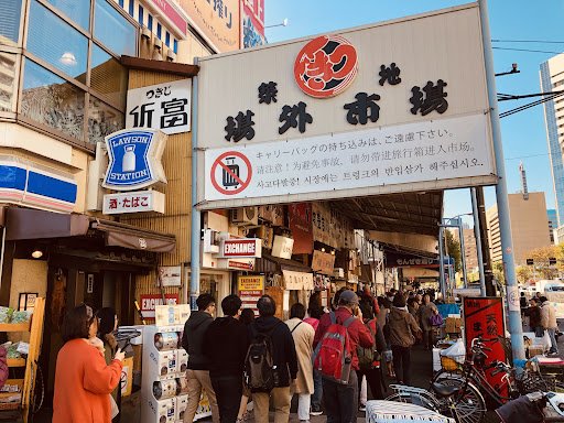 سوق تسوكيجي الخارجي طوكيو
