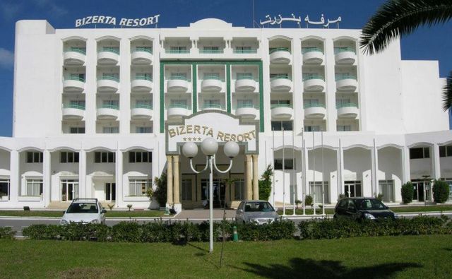 افضل فنادق في تونس