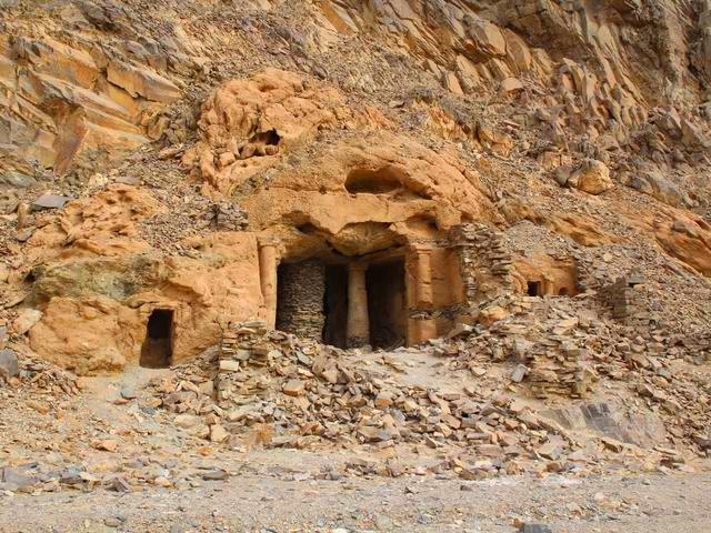 منتزه وادي الجمال الوطني في مرسى علم