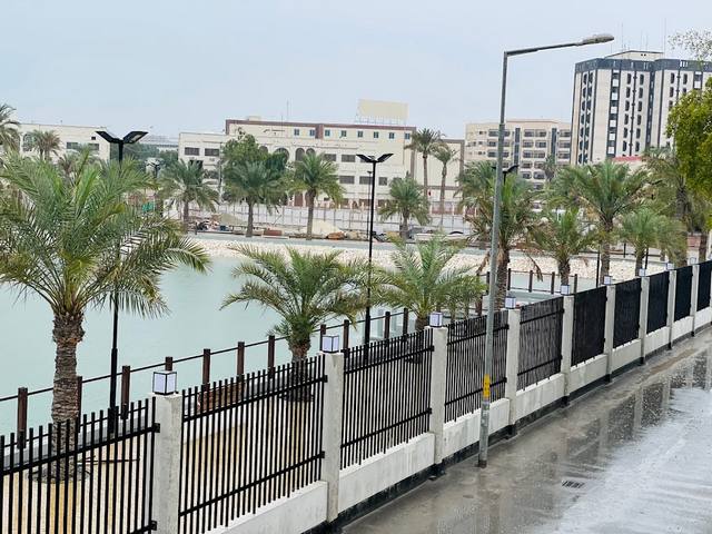 الحديقة المائية البحرين