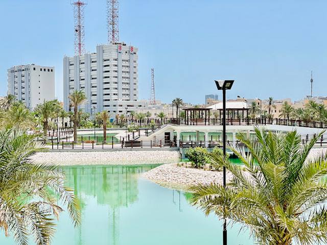 أفضل حدائق البحرين