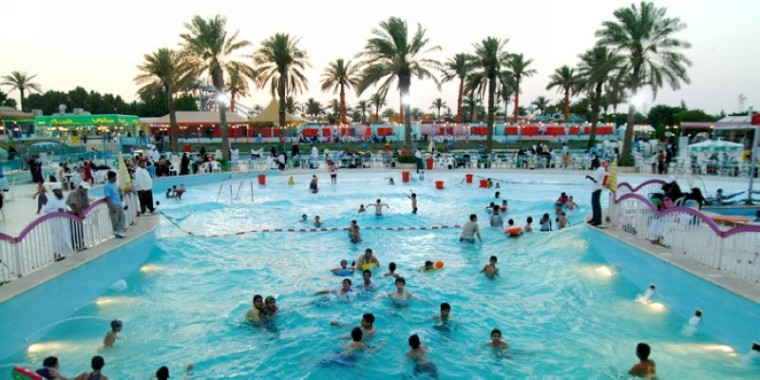 الحديقة المائية ووتر سبلاش - الرياض