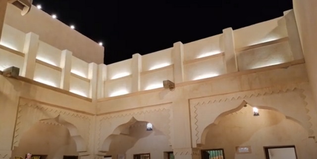 متحف عبد الرزاق العرب 