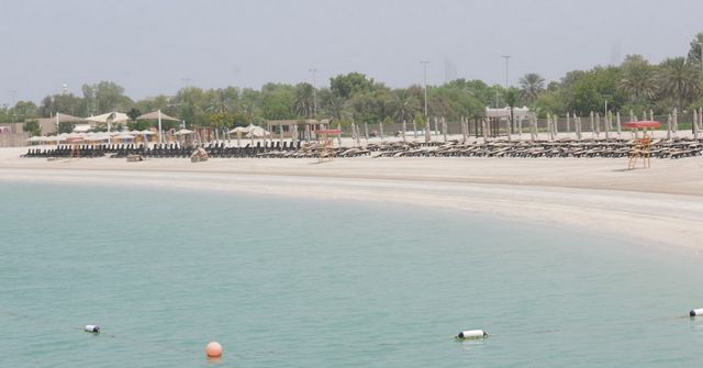 شاطئ السيدات في ابوظبي