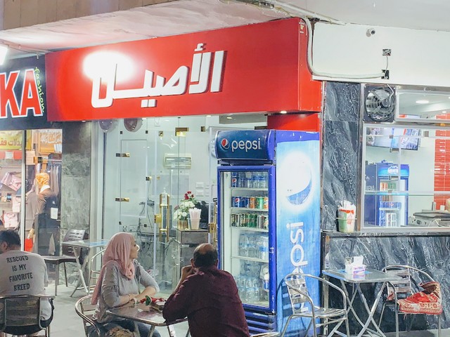 اماكن فطور في عمان