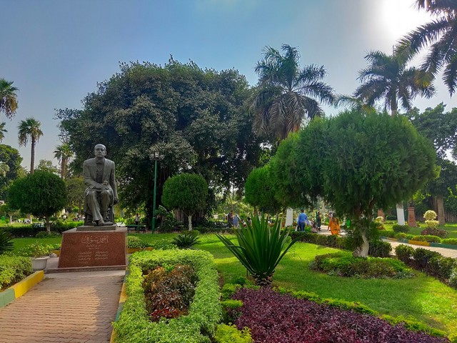 حديقة الحرية القاهرة
