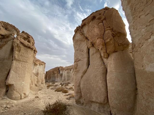 جبل القارة في الاحساء