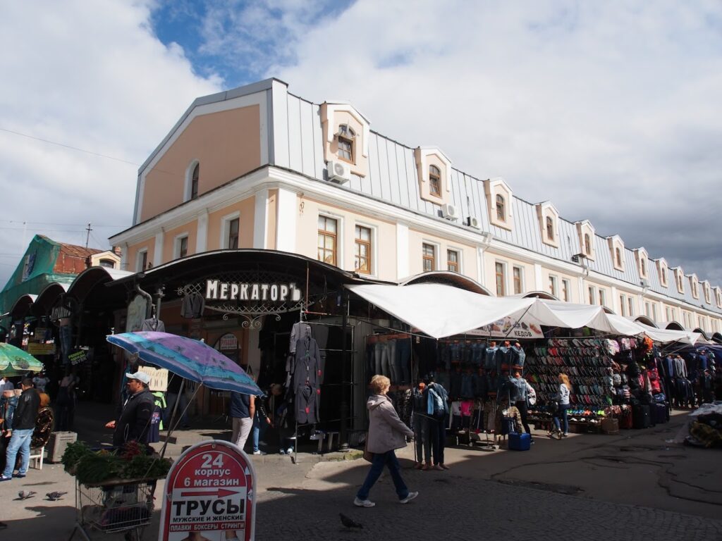 سوق ابراكسين يارد سانت بطرسبرغ