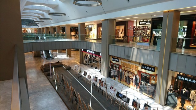 مركز تسوق غاليريا