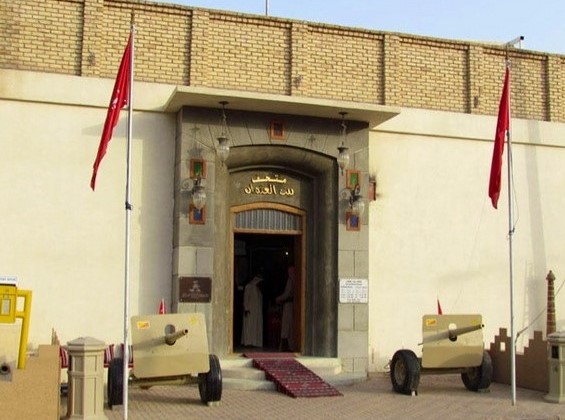 اشهر متحف في الكويت