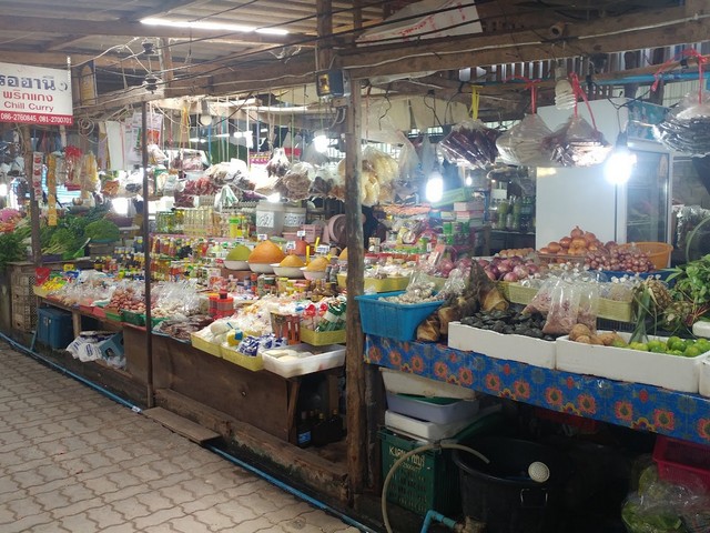 سوق بانجراك كوساموي
