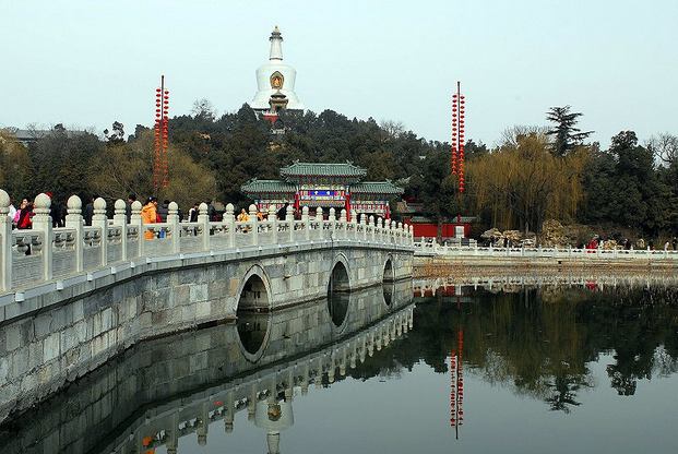 حديقة بيهاي من اجمل حدائق بكين الصينية