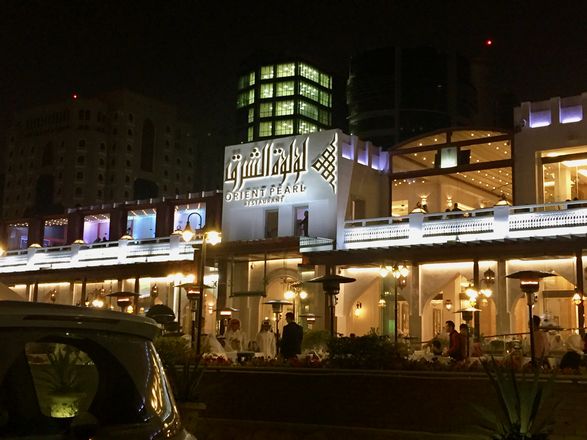 افضل المطاعم في الدوحة