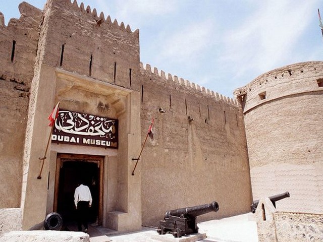 متاحف في دبي
