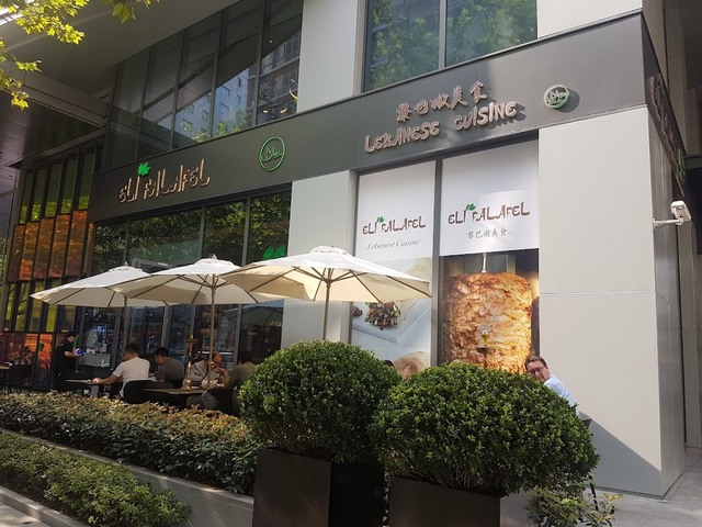 مطاعم في شنغهاي