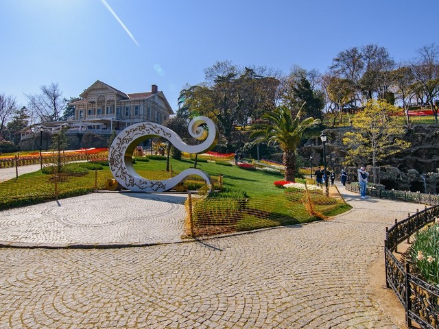 حديقة اميرجان اسطنبول