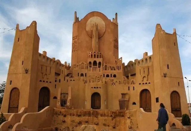 مدينة غرداية