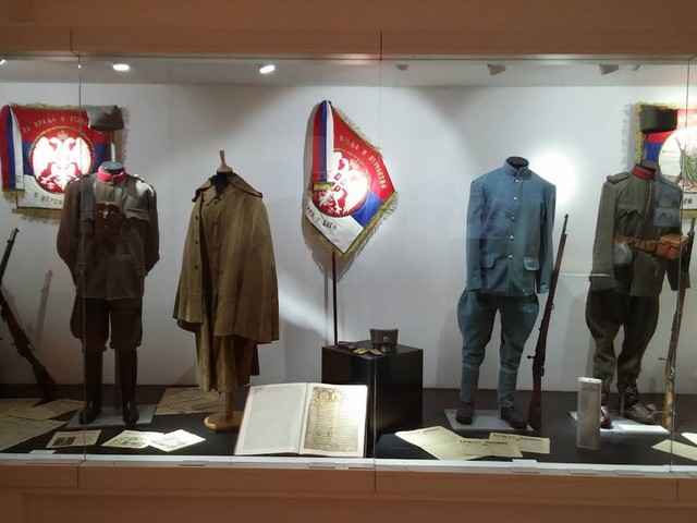 المتحف التاريخي لصربيا في بلغراد