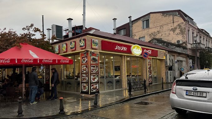 مطعم اسطنبول باتومي