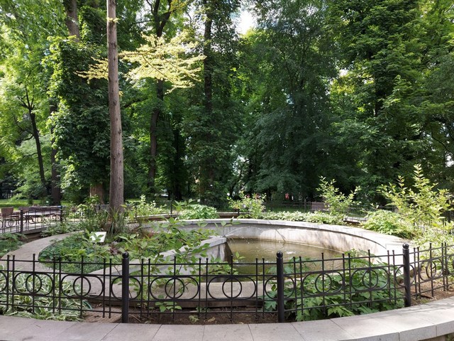 حديقة جيفريموفاك النباتية في بلغراد