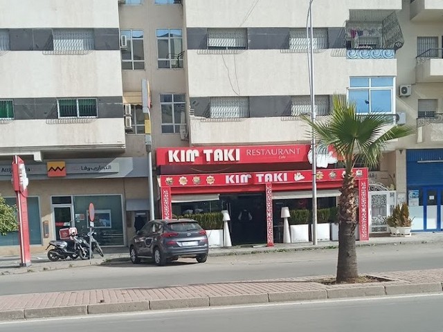 مطعم كيم طاكي فاس