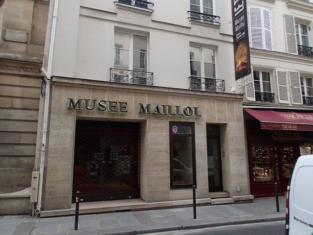 اشهر متحف في باريس