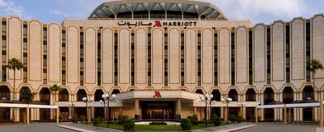 تقرير عن سلسلة فندق ماريوت الرياض