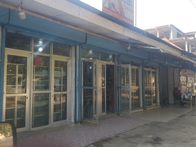 سوق مومباسا انغوجا