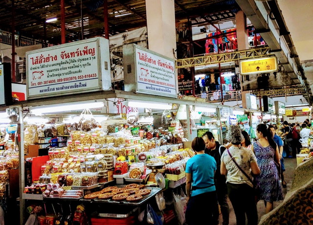 سوق مواينج ماي شنغماي