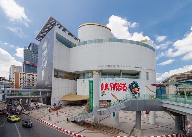 متحف الفنون والثقافة في بانكوك