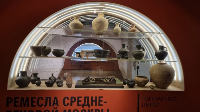 متحف موسكو