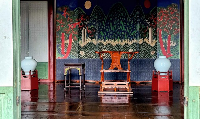 قصر نامهانسانسيونج سيول