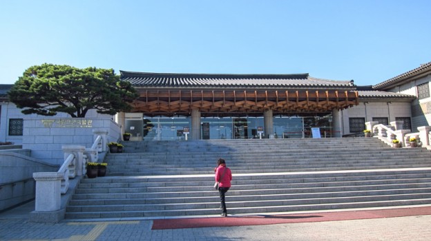 قصر جيونج بوك في سيول
