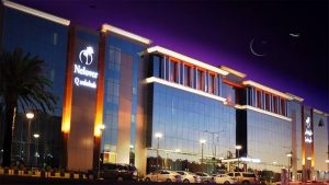 تقرير عن سلسلة فندق نيلوفر الرياض