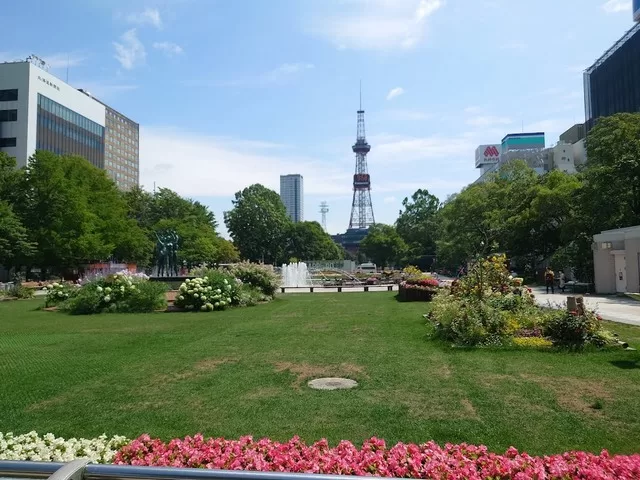 افضل الحدائق في يوكوهاما